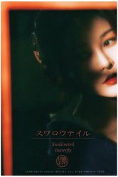 点击看大图 -持熹光年写真体验馆