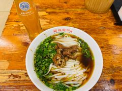 -肆姐面粉馆(坡子街店)