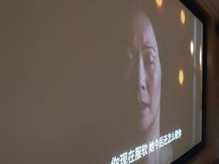 -金色印象·HiFi影音·按摩足疗PLUS(黄泥磅店)
