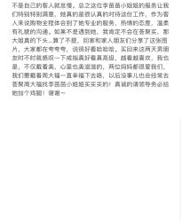 -周大福CHOW TAI FOOK(荟聚购物中心西红门店)