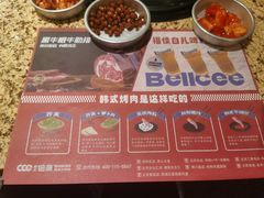 -首尔烤肉大排档(合生汇店)