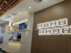 -吉野家(回龙观同成街店)
