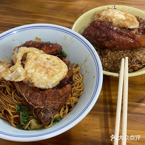 腾飞饭店(真合路店)