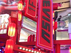 -凯德广场(学府店)