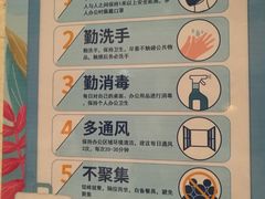 -青岛市李沧剧院