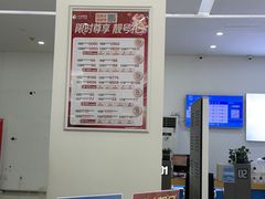 -中国移动通信集团北京有限公司朝阳分公司(三元桥店)