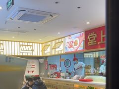 -堂上堂(益民街店)