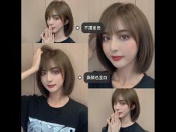 -MONE美发沙龙
