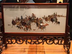 -北京工艺美术博物馆