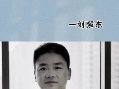 -和元堂推拿(浮山后四小区西区店)