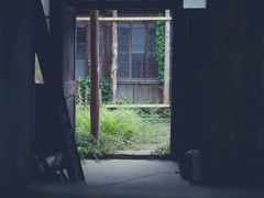 -书隐楼