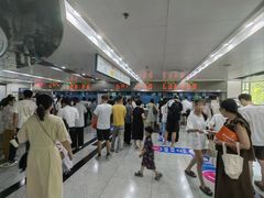 -杭州市第三人民医院