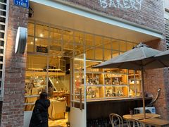 -佐敦面包铺·JORDAN BAKERY