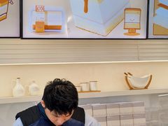 -好利来(朝外店)