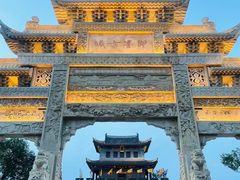 -即墨古城