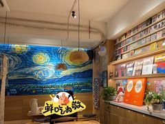 -米店·云南菜(南门店)