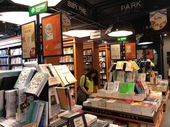 -西西弗书店(城西银泰城店)