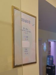 -小猴呦呦婴儿SPA游泳馆(小猴yoyo江北店)