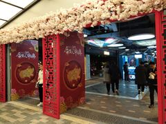 -阿甘锅盔(合生汇购物中心店)