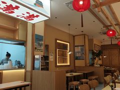 -久久元宵(延平路店)
