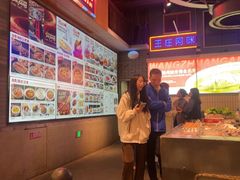 -王庄阿咪海鲜大排档(象园店)