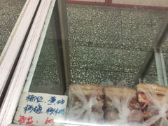 -中关村茶点