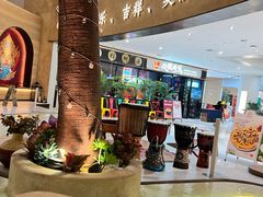 -甘思咪哚·云南艺术餐厅(天河广百店)