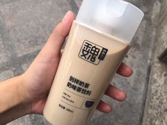 -魏家便利(小南门店)