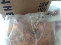 -原麦山丘(天虹店)