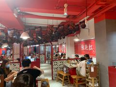 大堂-陈艳红火锅菜·冒菜(簋街店)