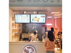 门面-狐狸和向日葵(北京路店)