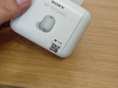 -Sony Store 索尼(来福士店)