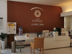 -北京熙仁医院眼科·近视手术专科