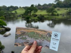 -水前寺成趣园