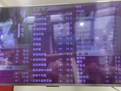 -王家沙点心店(西康路店)