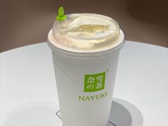 -奈雪的茶(市百一店)