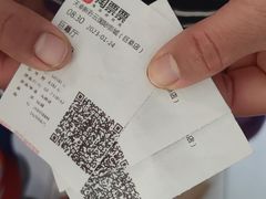 -天幕新彩云国际影城(激光巨幕店)