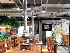 大堂-原始泥炉烤肉(总店)