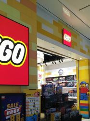 -乐高授权专卖店(中关村领展店)