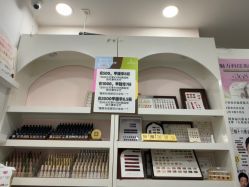 -美兮美学·日式艺术美甲美睫
