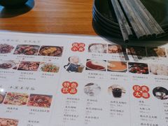 -香园茶社·金陵小灶(老门东店)