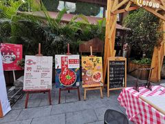 门面-胡桃里音乐酒馆(白云五号T5 MALL店)