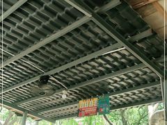 -满記土窑烧鷄波浪山莊