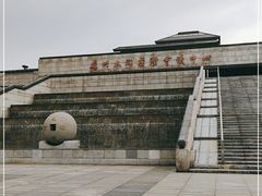 -苏州太湖国际会议中心