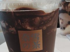 -奈雪的茶(亨特国际广场店)