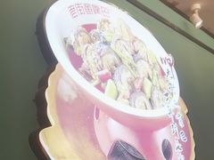 -老街鱼嘴巴(坡子街老店)