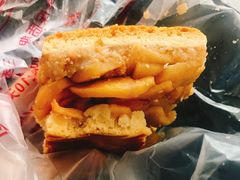 -中关村茶点