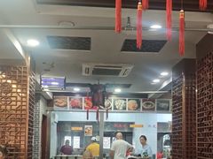 -荣阳楼(山塘街店)