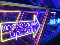 -琶醍壹号•潮菜江景餐吧