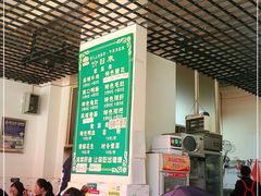 -高记什邡肖麻辣(成都店)